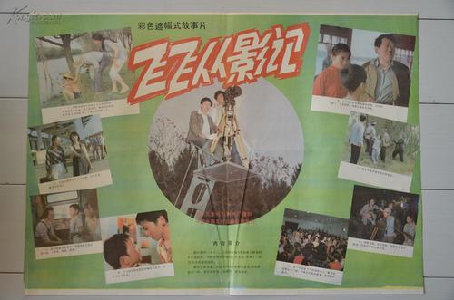 办理曼彻斯特都会大学毕业证
